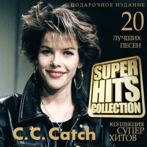 Download track Soul Survivior C. C. Catch