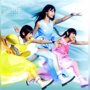 Download track Hikari No Saki E (Off Vocal Ver.) Earphones