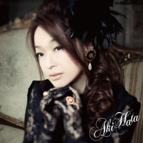 Download track Aisuru Hito Yo Shinjitsu Ha Chikawazu Ni Iyou Aki Hata