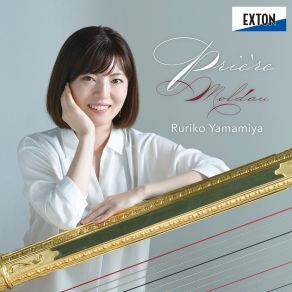 Download track Ma Vlas, No. 2 Vltava Moldau [Arrange: Hans Trnecek]) (For Harp) Ruriko Yamamiya, Ai Okumura