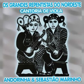 Download track Paraíba & Pernambuco Sebastião Marinho