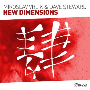 Download track New Dimensions David A. Stewart