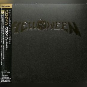 Download track Robot King Helloween