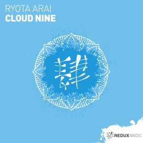 Download track Cloud Nine (Extended Mix) Ryota Arai