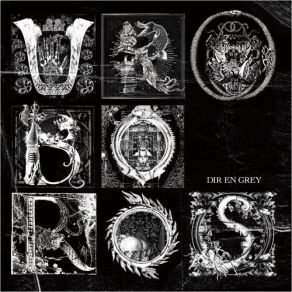 Download track Toguro Dir En Grey