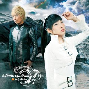 Download track Edge Of The Universe FripSide