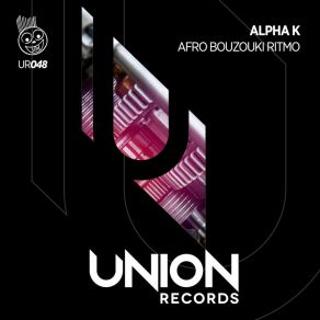 Download track Afro Bouzouki Ritmo (Afro Mix) Alpha K