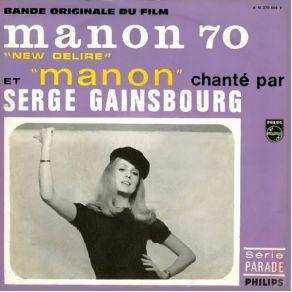 Download track Roller Girl Serge Gainsbourg, Michel Colombier