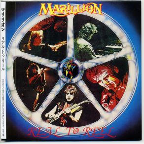 Download track Margaret (Live) Marillion