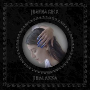 Download track Thalassa Ioanna Gika