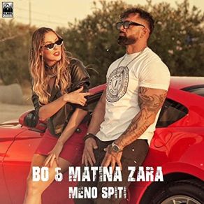 Download track ΜΕΝΩ ΣΠΙΤΙ BO, ΖΑΡΑ ΜΑΤΙΝΑ