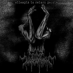 Download track My Corpse Will Be Found Among The Bare Walls Suicide Confession