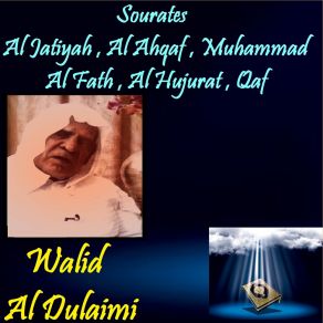 Download track Sourate Qaf (Quran) Walid Al Dulaimi