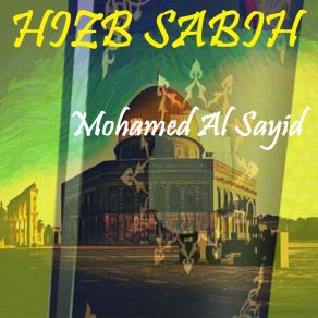 Download track Sourate Al Asr (Quran) Mohamed Al Sayid