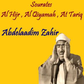 Download track Sourate Al Qiyamah (Quran) Abdelaadim Zahir