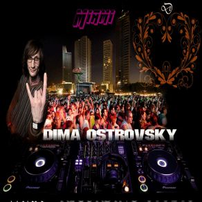 Download track Save In Your Mind Dima Ostrovskiy