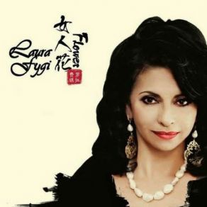 Download track Southern Sea Girl Laura Figi