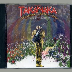 Download track Plumed Bird Masayoshi Takanaka