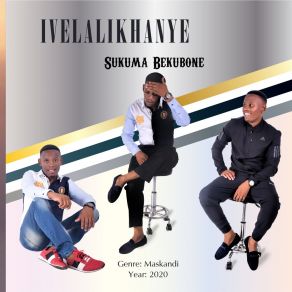 Download track Uzodudula Ivelalikhanye