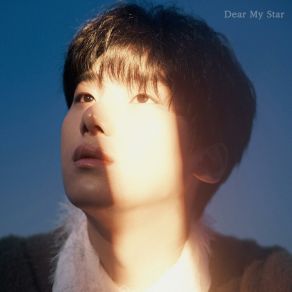 Download track Dear My Star (Instrumental) 박종민The Instrumental