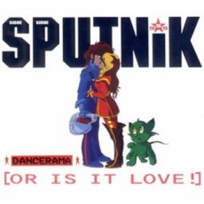 Download track Dancerama (Album Mix Extended) Sigue Sigue Sputnik