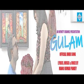 Download track Gulam Manoj Kumar Pandey