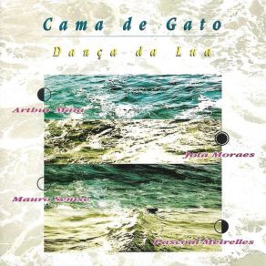 Download track Suite 1992 Cama De Gato