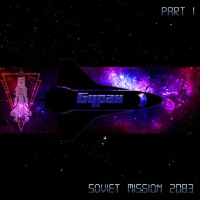 Download track Soviet Mission 2083 002 Soviet Mission 2083