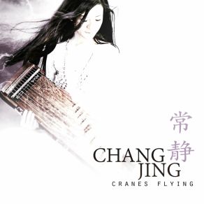 Download track Eyelids Chang JingToju Kae