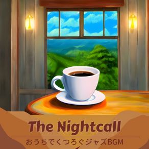 Download track Coffee Pot Harmony Nightcall