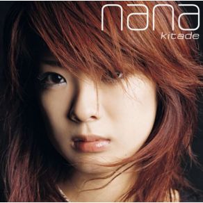 Download track Kesenai Tsumi Nana Kitade