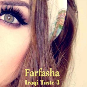 Download track Ya Donyiah FarfashaAysar Al Qasem