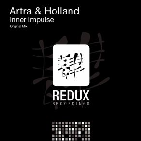 Download track Inner Impulse Artra & Holland