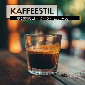 Download track Morning Glow Rhythm Kaffeestil