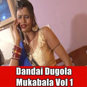 Download track Inhi Logo Ne Le Liya Dupatta Mera Radha Kishun