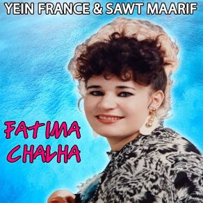 Download track Lbnya FATIMA CHALHA