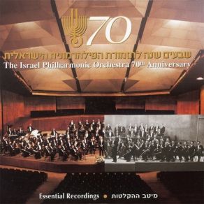 Download track 07 - The Princensess Round Israel Philharmonic Orchestra