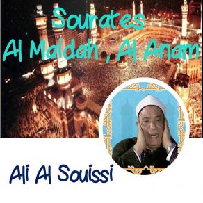 Download track Sourate Al Anam, Pt. 2 (Quran) Ali Al Souissi