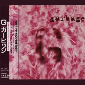 Download track Queer Garbage