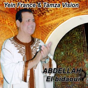 Download track Kadour Abdellah El BidaouiMilouda