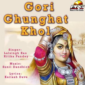 Download track Gori Ghunghat Khol Ritika Pandey