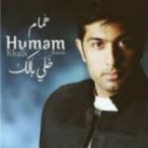 Download track 3ady W Sho Sar Humam Ibrahim