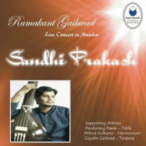 Download track Bhairavi Thumri - Bhairavi Thumri - Kehrava (Live) Ramakant GaikwadPandurang Pawar, Milind Kulkarni, Gayatri Gaikwad