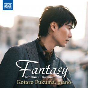 Download track Rachmaninoff: Morceaux De Fantaisie, Op. 3 - No. 5 Sérénade In B-Flat Minor Kotaro Fukuma