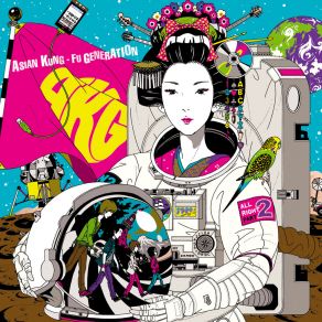 Download track N2 ASIAN KUNG - FU GENERATION