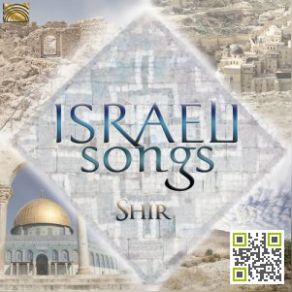 Download track Erev Shel Shoshanim Shir