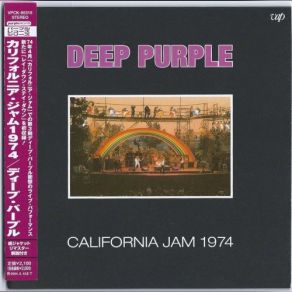 Download track You Fool No One Deep Purple