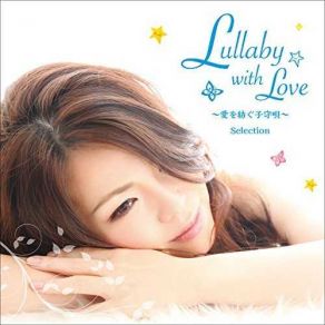 Download track My Heart Will Go On~Featuring LINX~ KANON