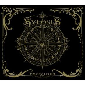 Download track What Dwells Within Sylosis