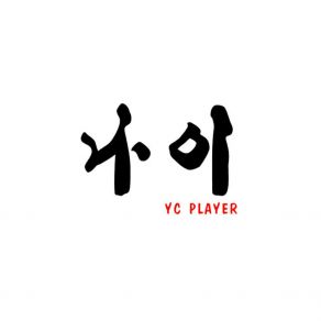 Download track AGE 나이 (Inst.) YCPLAYER